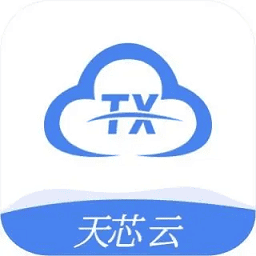 天芯云手机app