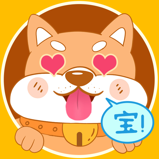 甜蜜人生模拟官方正版安装包