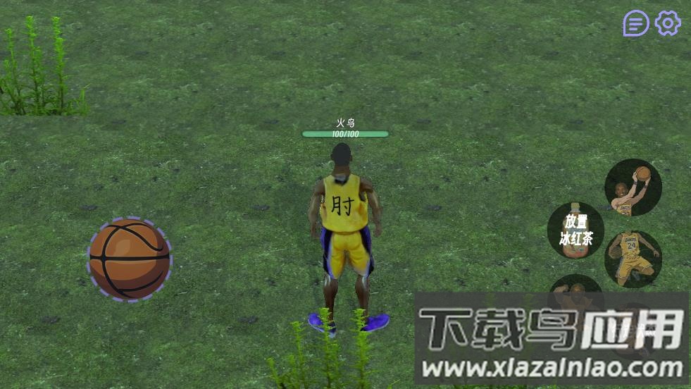 肘术回战牢大最新版截图2