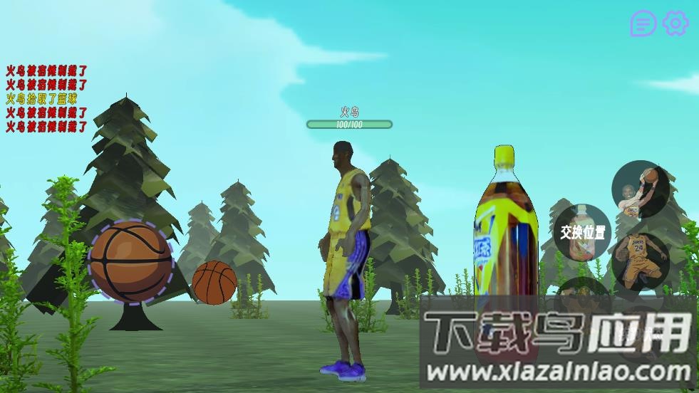 肘术回战牢大最新版截图5