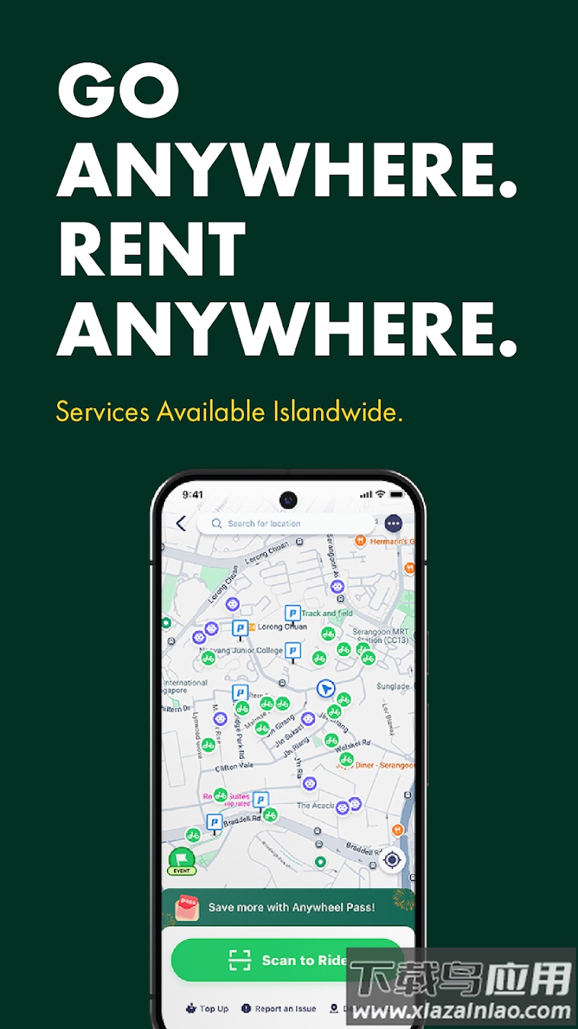 anywheel软件下载最新版截图2