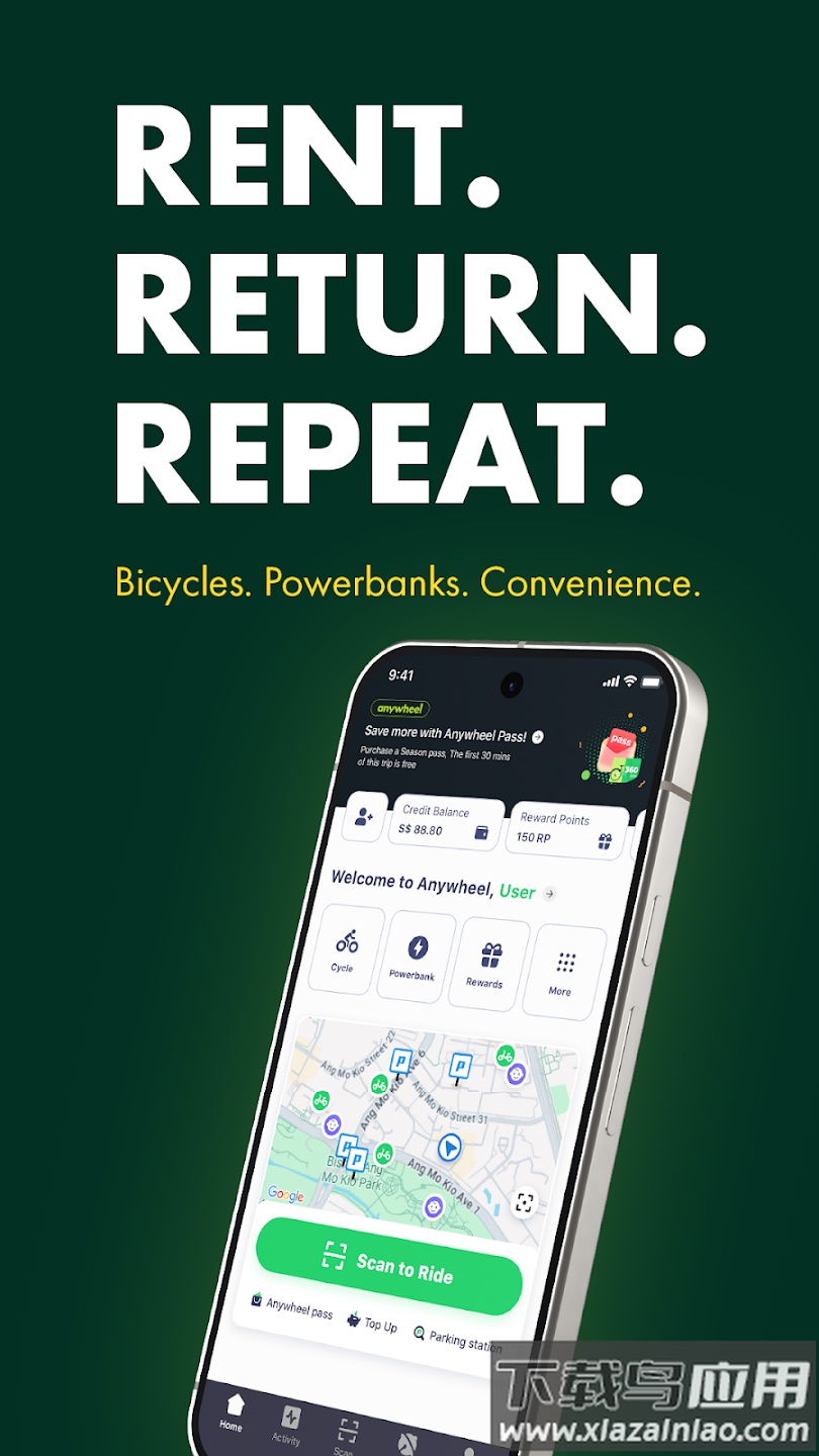 anywheel软件下载最新版截图3