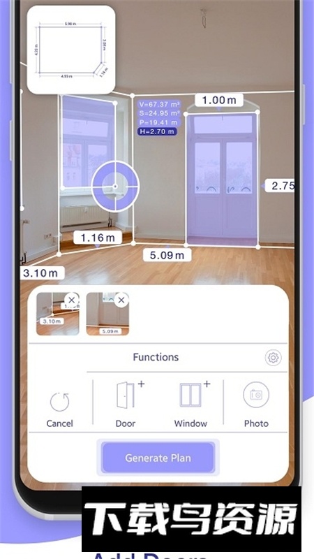 ARPlan 3D尺子测量器APP最新版截图1