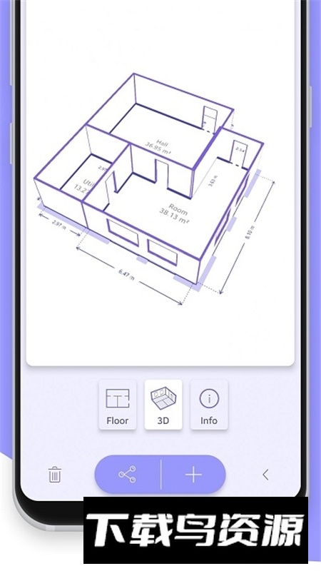 ARPlan 3D尺子测量器APP最新版截图3
