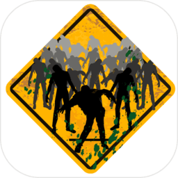 丧尸末日军团游戏