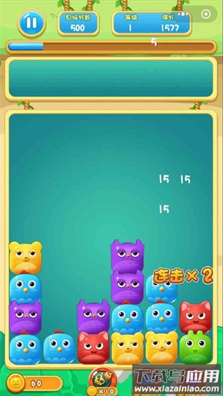 傻鸟爆爆小游戏最新版截图1