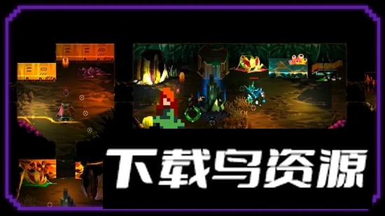 无尽地下城手游官方正版截图3