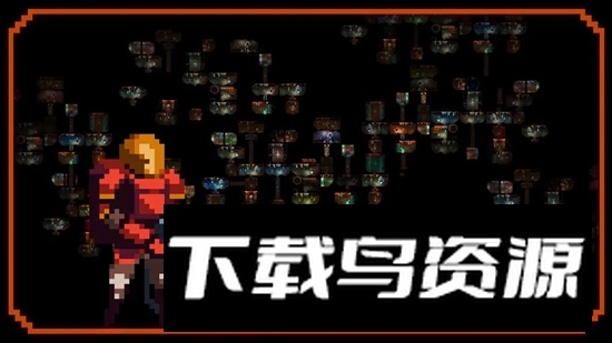 无尽地下城手游官方正版截图4