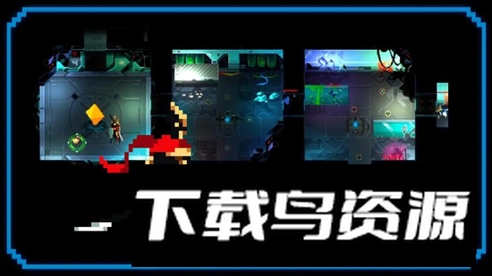 无尽地下城手游官方正版截图5