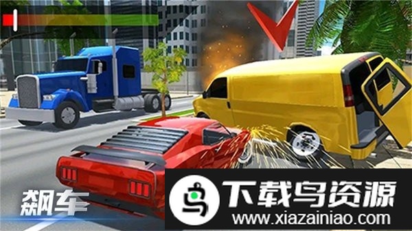 特工射击王者手机版最新版截图1