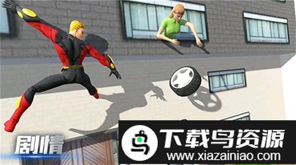 特工射击王者手机版最新版截图3