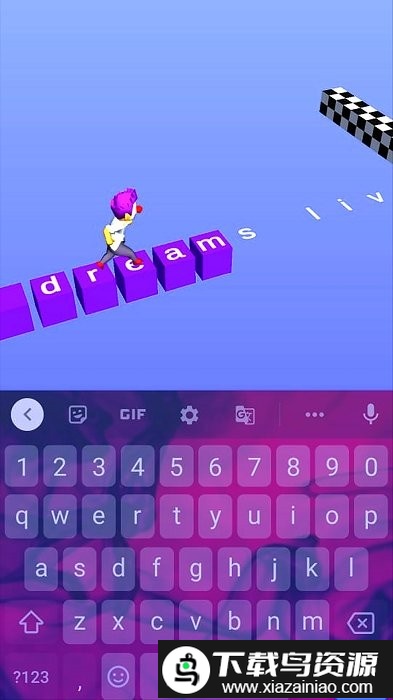 打字我贼溜最新版最新版截图2