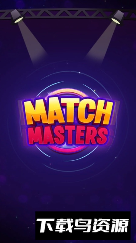 Match Masters游戏安卓手机版截图2