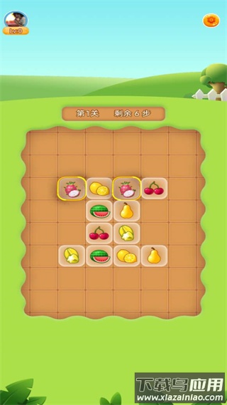 漫步诗巷赚钱游戏最新版截图3