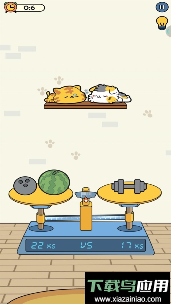 称量达人小游戏最新版截图2