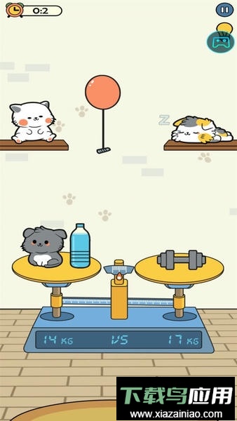 称量达人小游戏最新版截图3