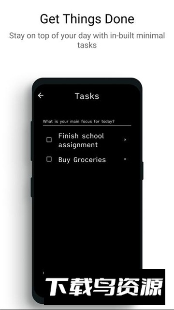 indistractable启动器安卓中文版截图2
