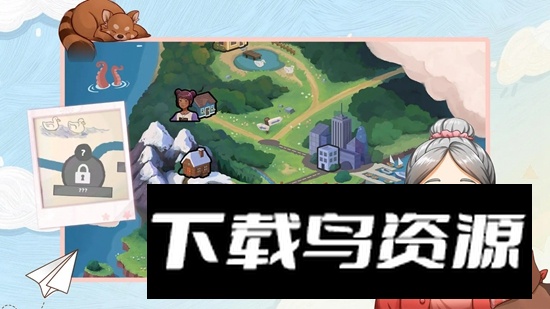 悠悠的时光游戏官方版截图3