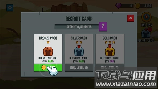 坚持战争2军团之战游戏(Stick Battle)最新版截图4