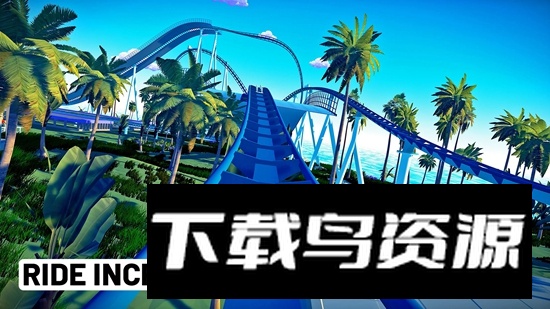 Real Coaster真实过山车游戏中文版截图4