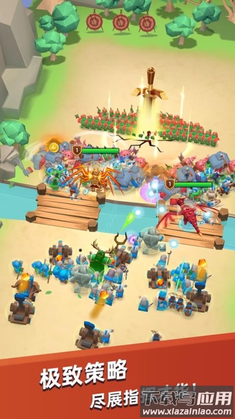 超凡争霸手游软件最新版截图1