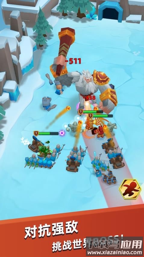 超凡争霸手游软件最新版截图2