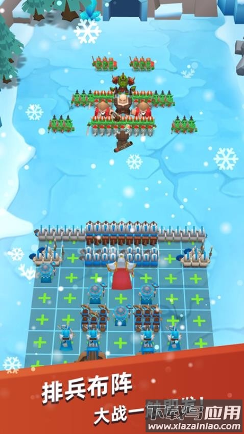 超凡争霸手游软件最新版截图3