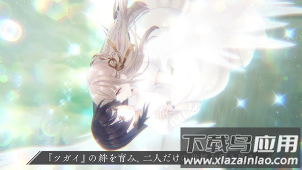 恒久之绊最新版(恒久之绊日服安装器)最新版截图3