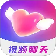 暖恋聊天交友软件app