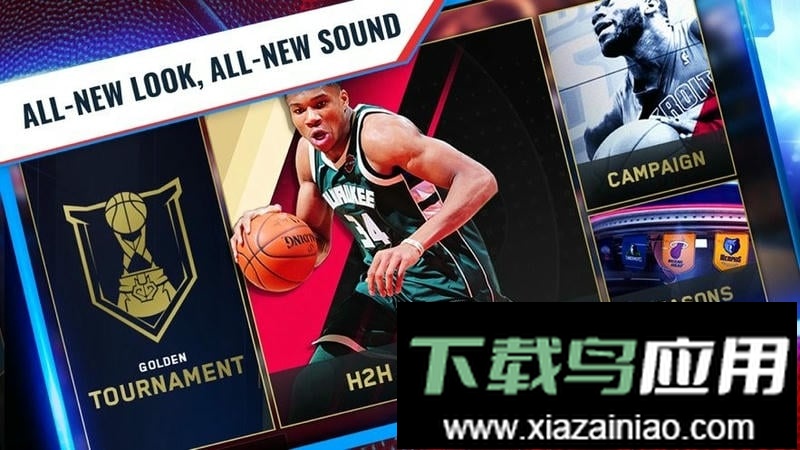 nba live亚服最新版本截图3