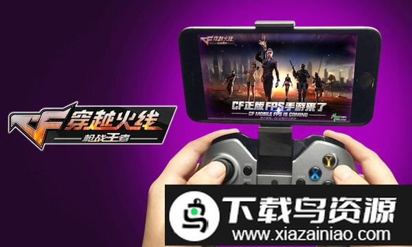 葡萄游戏厅手机版最新版最新版截图1