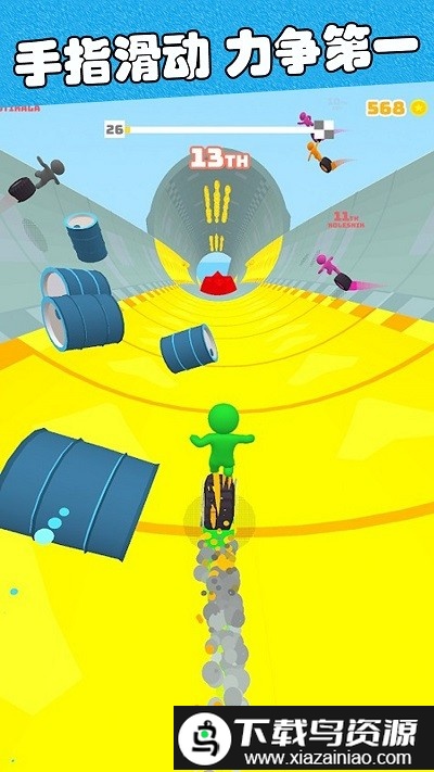 滑板冒险逃亡手机版最新版截图1