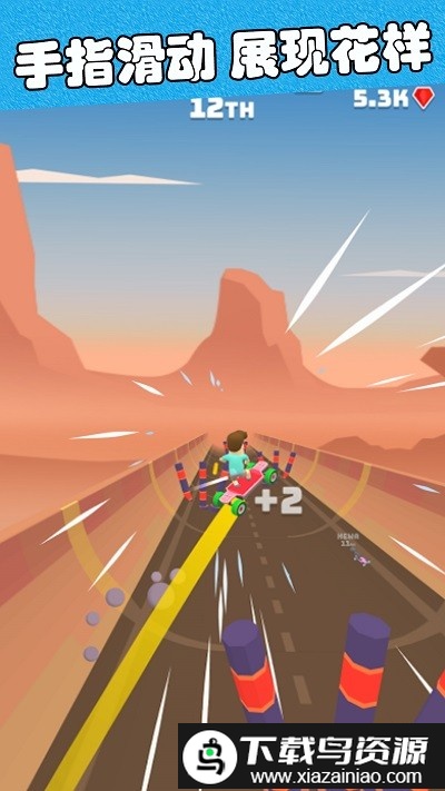 滑板冒险逃亡手机版最新版截图2