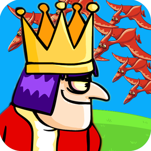 皇室大冒险旧版