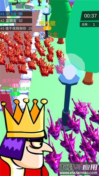 皇室大冒险旧版最新版截图1