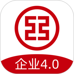 企业手机银行工行app(工行企业手机银行)