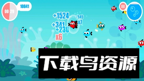 Lets Fish捉鱼啦游戏新版本截图2