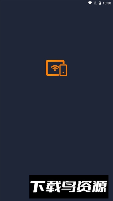 All Mirror屏幕镜像投屏大师安卓版截图1