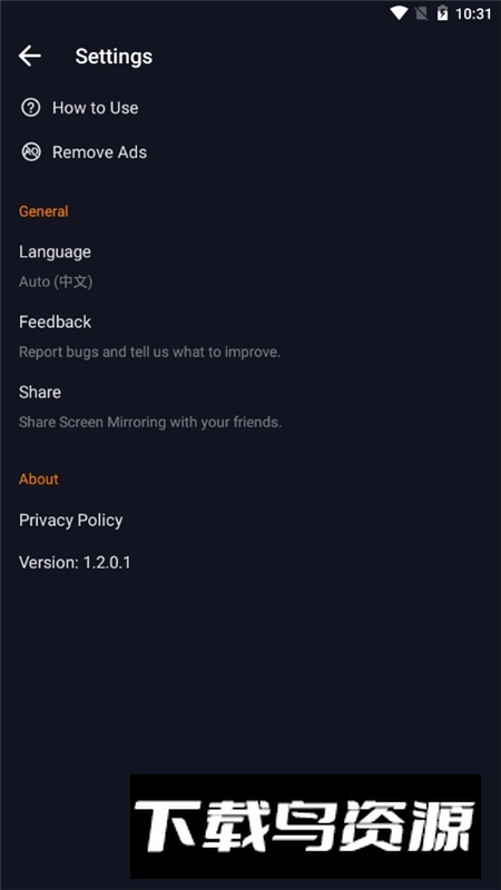 All Mirror屏幕镜像投屏大师安卓版截图6