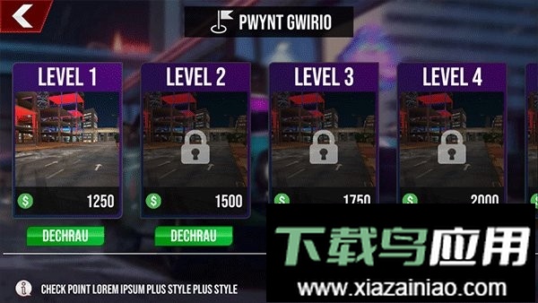 驾驶俱乐部手游截图1