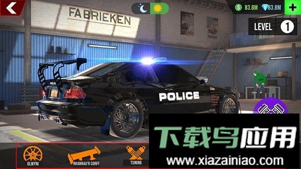 驾驶俱乐部手游截图2