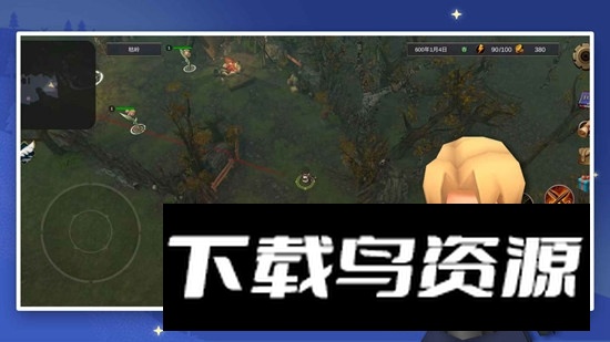 异世界游记官方单机版游戏截图3