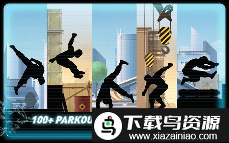 矢量跑酷国际服官方正版(Vector)截图