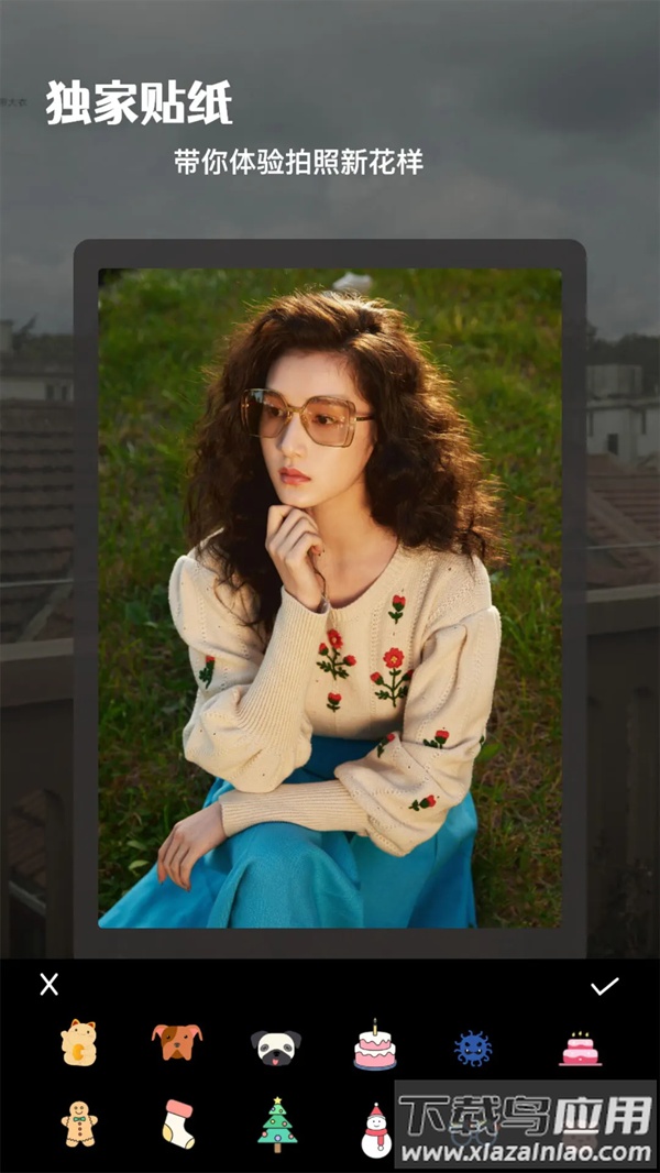 影图app官方下载安装最新版截图2