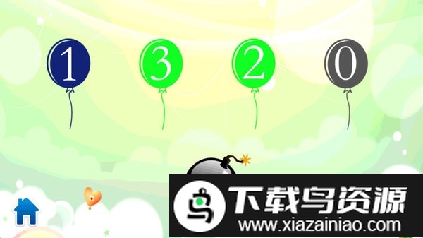 儿童数学游戏平台app截图2