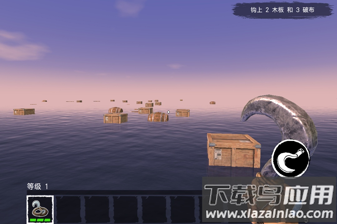 木筏荒岛求生游戏最新版截图3