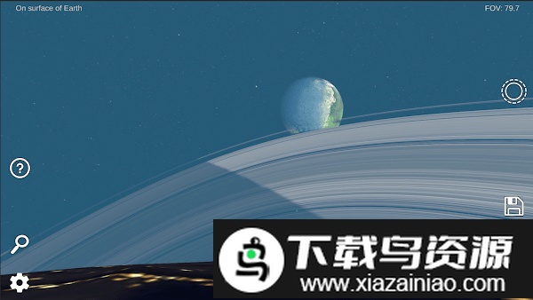 太阳系模拟器手机版截图3