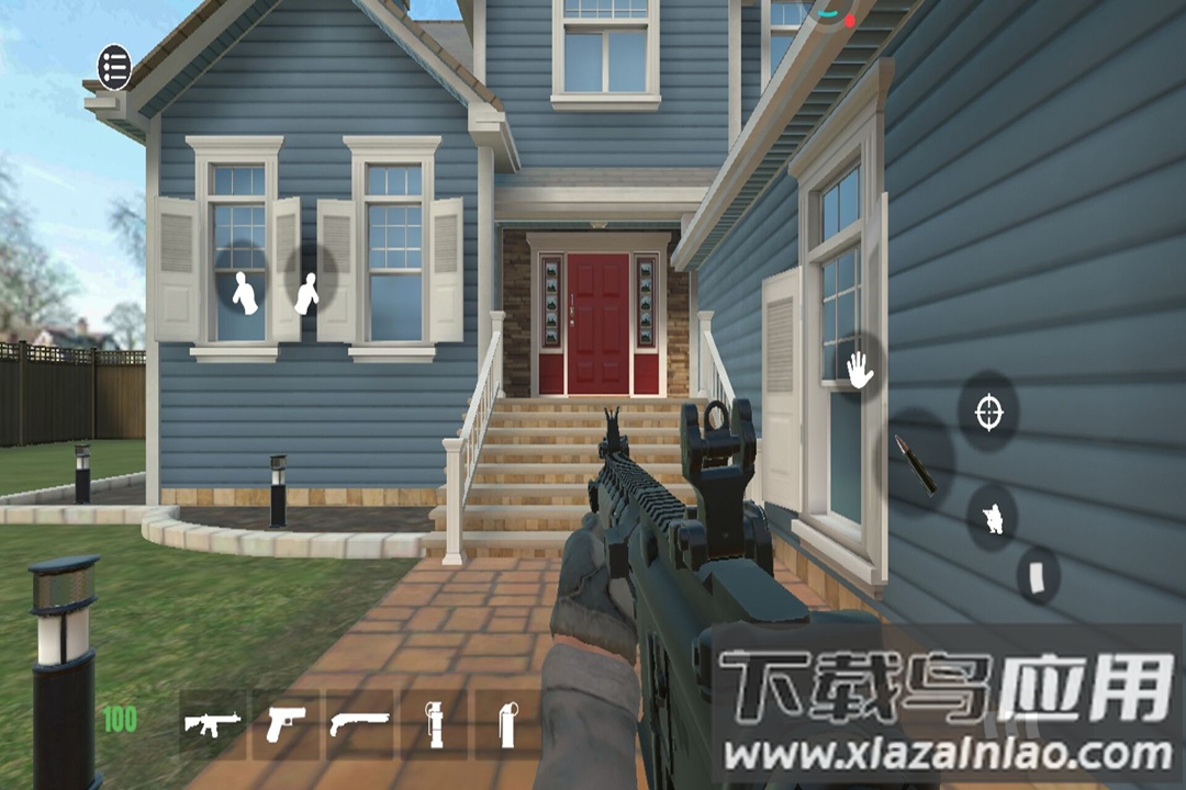 严阵以待射击联机版手游最新版截图3