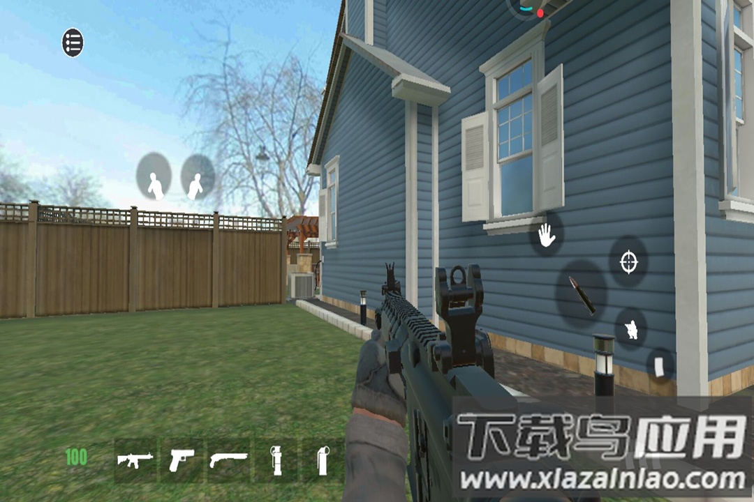 严阵以待射击联机版手游最新版截图5