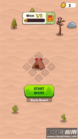 基地防御僵尸生存游戏手机版截图1